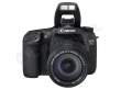 Lustrzanka Canon EOS 7D + ob. 15-85 IS Tył