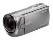 Kamera cyfrowa Sony HDR-CX220E srebrna Tył