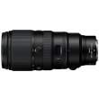 Obiektyw Nikon Nikkor Z 100-400 mm f/4.5-5.6 VR S Góra