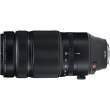 Obiektyw FujiFilm Fujinon XF 100-400 mm f/4.5-5.6 R LM OIS WR Góra