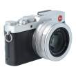 Aparat UŻYWANY Leica D-Lux 7 silver s.n 5448441