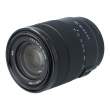 Obiektyw UŻYWANY Sony E 18-135 mm f/3.5-5.6 OSS (SEL18135.SYX) s.n. 2188814 Przód