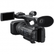 Kamera cyfrowa Sony HXR-NX200 4K Boki