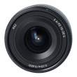 Obiektyw UŻYWANY Sony E 10-20 mm f/4 G (SEL1020G) s.n 1808424 Tył