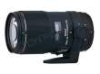 Obiektyw Sigma 150 mm f/2.8 DG EX APO OS HSM MACRO / Canon - powystawowy Przód