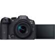 Aparat cyfrowy Canon EOS R7 - zapytaj o super cenę