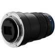 Obiektyw Venus Optics Laowa 25 mm f/2,8 Ultra Macro do Canon RF - Zapytaj o lepszą cenę! Boki