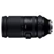 Obiektyw Tamron 150-500 mm f/5-6.7 Di III VC VXD Nikon Z - Zapytaj o specjalny rabat! Góra