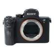 Aparat UŻYWANY Sony A7R II body (ILCE7RM3AB.CEC) s.n. 5138900 Przód