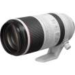 Obiektyw Canon RF 100-500 mm f/4.5-7.1L IS USM - zapytaj o lepszą cenę Góra