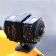  kamery 360 Kodak PIXPRO SP360 4K Dual Pro Pack (2 kamery) Góra
