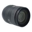Obiektyw UŻYWANY Nikon Nikkor 16-85 mm f/3.5-5.6G ED VR AF-S DX sn. 22086821