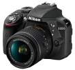 Lustrzanka Nikon D3300 + AF-P 18-55 VR czarny Przód