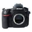 Aparat UŻYWANY Nikon D810 body s.n. 6022198 Przód