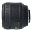 Obiektyw UŻYWANY Nikon Nikkor 85 mm f/1.8 G AF-S s.n. 502117 Góra
