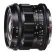 Obiektyw Voigtlander Super Wide Heliar III 15 mm f/4,5 do Nikon Z Przód