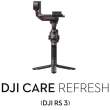  Gwarancja ubezpieczenie DJI Care Refresh - DJI RS 3 - kod elektroniczny Przód