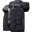 Aparat cyfrowy Canon EOS R5 + RF 200-800 mm f/6.3-9 IS USM