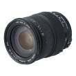 Obiektyw UŻYWANY Sigma 18-200 mm f/3.5-f/6.3 DC OS / Canon s.n 1012236 Przód
