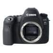 Aparat UŻYWANY Canon Używany APARAT CANON EOS 6D Mark II body s.n. 26305200621 Przód
