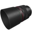 Obiektyw Canon RF 85 mm f/1.2 L USM - zapytaj o lepszą cenę Tył