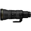 Obiektyw Nikon Nikkor Z 400 mm f/2.8 TC VR S Tył