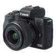 Aparat UŻYWANY Canon EOS M50  + ob. EF-M 15-45 mm czarny s.n. 103030006007-883206003952 Tył
