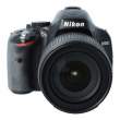 Aparat UŻYWANY Nikon D5100 + 18-105VR s.n. 6969672-38208486 Przód