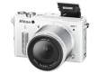 Obiektyw Nikon 1 Nikkor AW 11-27.5 mm f/3.5-5.6 biały Boki