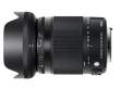Obiektyw Sigma 18-300 mm f/3.5-6.3 DC Macro OS HSM Nikon Przód