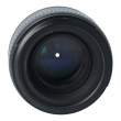 Obiektyw UŻYWANY Nikon Nikkor 50 mm f/1.4 G AF-S s.n. 245651 Tył