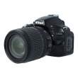Aparat UŻYWANY Nikon D5100 + 18-105VR s.n. 6969672-38208486 Tył