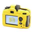 Zbroja EasyCover osłona gumowa dla Nikon D7100/7200 żółta Góra
