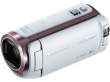 Kamera cyfrowa Panasonic HC-W570 biała Przód