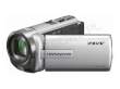 Kamera cyfrowa Sony DCR-SX45E srebrna Przód