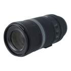 Obiektyw UŻYWANY Canon  RF 600 mm f/11 IS STM s.n. 9312000946