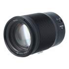 Obiektyw UŻYWANY Nikon  Nikkor Z 85 mm f/1.8 S s.n. 20020620