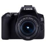 Canon EOS 250D +EF-S 18-55 mm f/4-5.6 IS STM - zapytaj o lepszą cenę