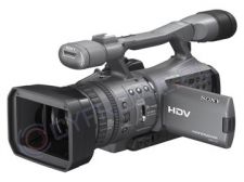 Sony HDR-FX7E