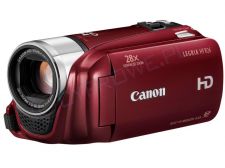Kamera cyfrowa Canon LEGRIA HF R26 czerwona