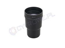 Sony VCL-DH1757 1.7x