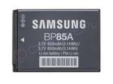 Akumulator Samsung EA-BP85A