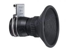 Nikon DG-2 okular powiększający