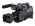 Sony HXR-MC2000E