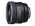 Tokina AT-X 35 mm f/2.8 PRO DX makro / Canon