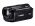 Canon LEGRIA HF M506