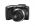 Olympus SP-620UZ czarny