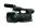 Panasonic AG-AC130