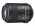 Nikon Nikkor 85 mm f/3.5 AF-S DX Micro ED VR