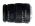 Sigma 50-200 mm f/4.0-5.6 DC OS HSM / Canon